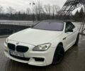 Белый БМВ 6 Серия, объемом двигателя 4.39 л и пробегом 96 тыс. км за 29000 $, фото 1 на Automoto.ua