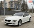 Белый БМВ 6 Серия, объемом двигателя 3 л и пробегом 240 тыс. км за 9950 $, фото 17 на Automoto.ua