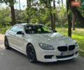 Белый БМВ 6 Серия, объемом двигателя 4.39 л и пробегом 129 тыс. км за 21000 $, фото 1 на Automoto.ua