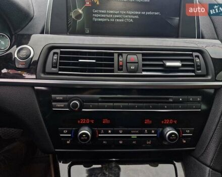 Белый БМВ 6 Серия, объемом двигателя 3 л и пробегом 206 тыс. км за 21999 $, фото 31 на Automoto.ua