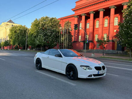 БМВ 6 Серия 2007 в Киеве на Automoto.ua Белый БМВ 6 Серия, объемом двигателя 3 л и пробегом 255 тыс. км за 12300 $, фото 1 на Automoto.ua