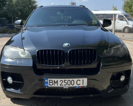 Белый БМВ 6 Серия, объемом двигателя 2.5 л и пробегом 263 тыс. км за 14499 $, фото 1 на Automoto.ua