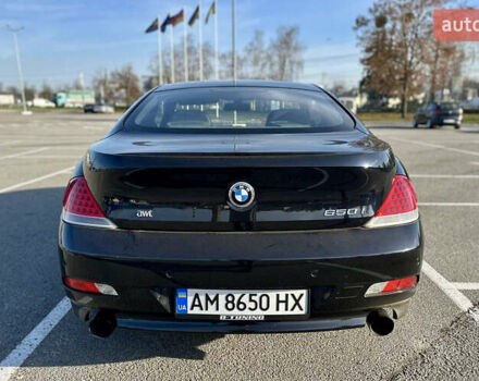 Черный БМВ 6 Серия, объемом двигателя 4.8 л и пробегом 240 тыс. км за 15000 $, фото 1 на Automoto.ua