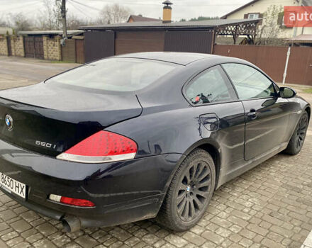 Черный БМВ 6 Серия, объемом двигателя 4.8 л и пробегом 240 тыс. км за 15000 $, фото 29 на Automoto.ua