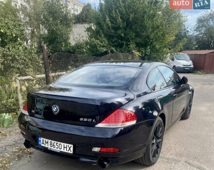 Черный БМВ 6 Серия, объемом двигателя 4.8 л и пробегом 240 тыс. км за 15000 $, фото 49 на Automoto.ua