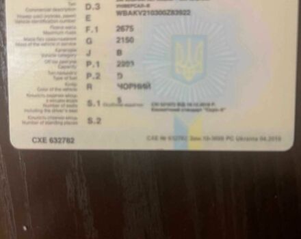 Чорний БМВ 6 Серія, об'ємом двигуна 2.99 л та пробігом 120 тис. км за 53000 $, фото 23 на Automoto.ua
