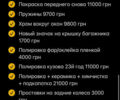 Фиолетовый БМВ 6 Серия, объемом двигателя 3 л и пробегом 153 тыс. км за 25000 $, фото 26 на Automoto.ua