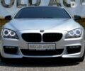 БМВ 6 Серия, объемом двигателя 4.4 л и пробегом 123 тыс. км за 27900 $, фото 5 на Automoto.ua
