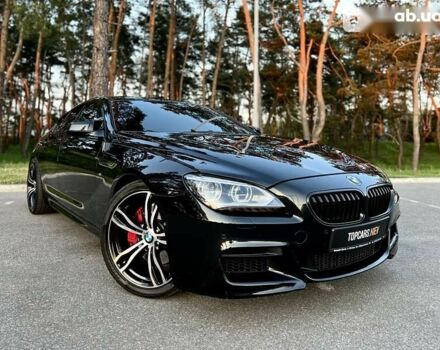 БМВ 6 Серия, объемом двигателя 4.4 л и пробегом 149 тыс. км за 26900 $, фото 15 на Automoto.ua