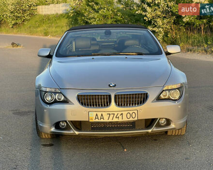 БМВ 6 Серия, объемом двигателя 0 л и пробегом 69 тыс. км за 12500 $, фото 7 на Automoto.ua
