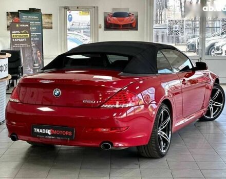БМВ 6 Серія, об'ємом двигуна 4.8 л та пробігом 83 тис. км за 27990 $, фото 9 на Automoto.ua
