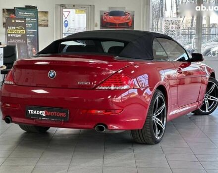 БМВ 6 Серія, об'ємом двигуна 4.8 л та пробігом 83 тис. км за 27990 $, фото 8 на Automoto.ua
