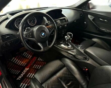 БМВ 6 Серія, об'ємом двигуна 4.8 л та пробігом 83 тис. км за 27990 $, фото 23 на Automoto.ua