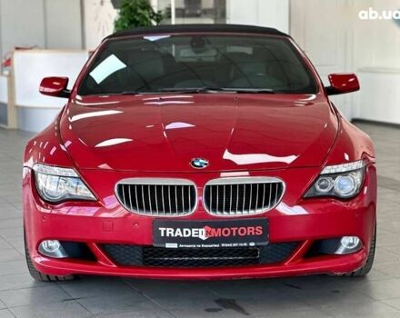 БМВ 6 Серія, об'ємом двигуна 4.8 л та пробігом 83 тис. км за 27990 $, фото 2 на Automoto.ua