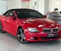 БМВ 6 Серія, об'ємом двигуна 4.8 л та пробігом 83 тис. км за 27990 $, фото 1 на Automoto.ua
