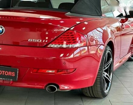 БМВ 6 Серія, об'ємом двигуна 4.8 л та пробігом 83 тис. км за 23990 $, фото 15 на Automoto.ua