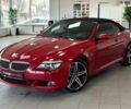 БМВ 6 Серія, об'ємом двигуна 4.8 л та пробігом 83 тис. км за 27990 $, фото 4 на Automoto.ua