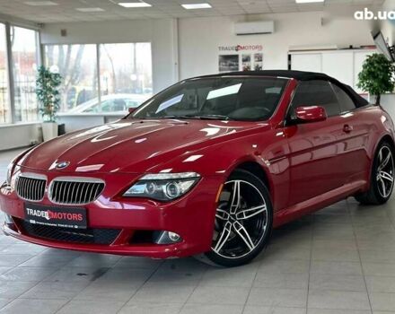 БМВ 6 Серія, об'ємом двигуна 4.8 л та пробігом 83 тис. км за 27990 $, фото 3 на Automoto.ua