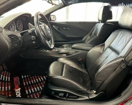 БМВ 6 Серія, об'ємом двигуна 4.8 л та пробігом 83 тис. км за 27990 $, фото 21 на Automoto.ua
