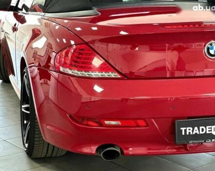 БМВ 6 Серія, об'ємом двигуна 4.8 л та пробігом 83 тис. км за 27990 $, фото 14 на Automoto.ua