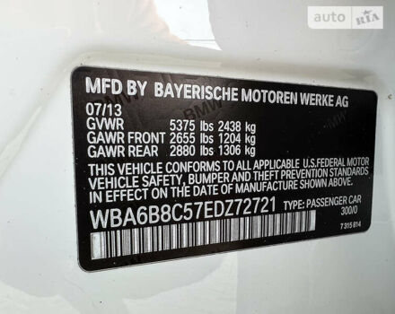 БМВ 6 Серия, объемом двигателя 3 л и пробегом 150 тыс. км за 24500 $, фото 12 на Automoto.ua