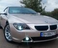 Серый БМВ 6 Серия, объемом двигателя 3 л и пробегом 205 тыс. км за 10200 $, фото 14 на Automoto.ua