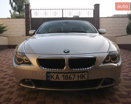 Серый БМВ 6 Серия, объемом двигателя 3 л и пробегом 52 тыс. км за 20999 $, фото 1 на Automoto.ua