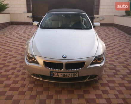 Серый БМВ 6 Серия, объемом двигателя 3 л и пробегом 52 тыс. км за 20999 $, фото 6 на Automoto.ua