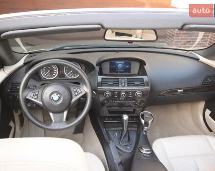 Серый БМВ 6 Серия, объемом двигателя 3 л и пробегом 52 тыс. км за 20999 $, фото 17 на Automoto.ua