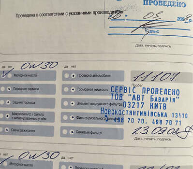 Серый БМВ 6 Серия, объемом двигателя 3 л и пробегом 170 тыс. км за 13000 $, фото 3 на Automoto.ua