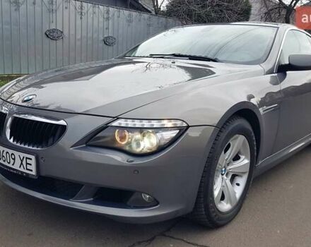 Серый БМВ 6 Серия, объемом двигателя 3 л и пробегом 170 тыс. км за 11900 $, фото 26 на Automoto.ua