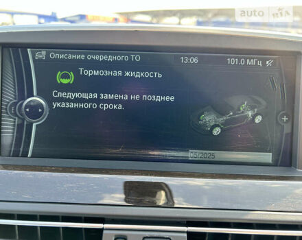 Серый БМВ 6 Серия, объемом двигателя 2.98 л и пробегом 117 тыс. км за 24900 $, фото 55 на Automoto.ua