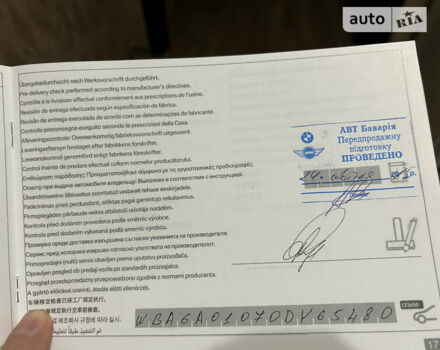 Сірий БМВ 6 Серія, об'ємом двигуна 2.98 л та пробігом 117 тис. км за 24900 $, фото 65 на Automoto.ua