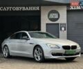 Серый БМВ 6 Серия, объемом двигателя 2.99 л и пробегом 210 тыс. км за 17900 $, фото 4 на Automoto.ua