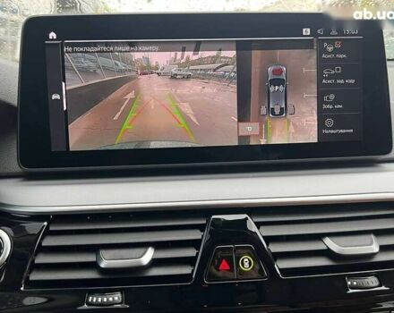 Серый БМВ 6 Серия, объемом двигателя 2 л и пробегом 75 тыс. км за 45900 $, фото 23 на Automoto.ua