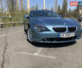 Синий БМВ 6 Серия, объемом двигателя 4.4 л и пробегом 158 тыс. км за 14400 $, фото 1 на Automoto.ua