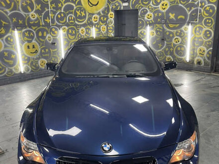 БМВ 6 Серія 2008 у Миколаєві на Automoto.ua Синій БМВ 6 Серія, об'ємом двигуна 2.99 л та пробігом 309 тис. км за 16900 $, фото 1 на Automoto.ua