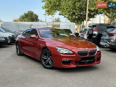 Помаранчевий БМВ 6 Серія, об'ємом двигуна 3 л та пробігом 110 тис. км за 29000 $, фото 1 на Automoto.ua