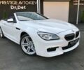 Білий БМВ 640, об'ємом двигуна 3 л та пробігом 83 тис. км за 29900 $, фото 1 на Automoto.ua