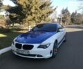 БМВ 650, объемом двигателя 4.8 л и пробегом 170 тыс. км за 14900 $, фото 1 на Automoto.ua