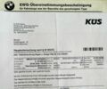 БМВ 6510, объемом двигателя 0.65 л и пробегом 0 тыс. км за 4700 $, фото 23 на Automoto.ua