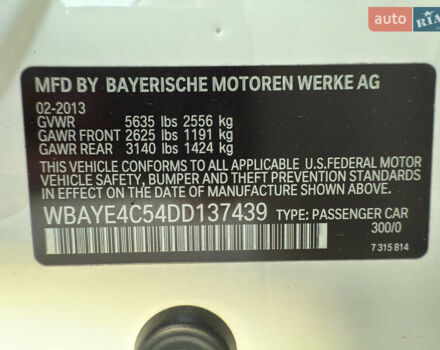 Белый БМВ 7 Серия, объемом двигателя 3 л и пробегом 142 тыс. км за 16500 $, фото 54 на Automoto.ua