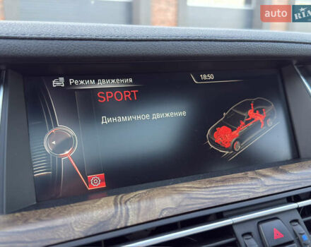 Белый БМВ 7 Серия, объемом двигателя 3 л и пробегом 142 тыс. км за 16500 $, фото 35 на Automoto.ua