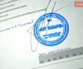Белый БМВ 7 Серия, объемом двигателя 3 л и пробегом 35 тыс. км за 31500 $, фото 54 на Automoto.ua