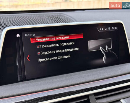 Белый БМВ 7 Серия, объемом двигателя 3 л и пробегом 159 тыс. км за 32000 $, фото 22 на Automoto.ua
