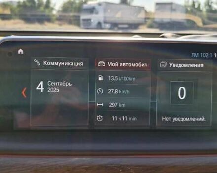 Білий БМВ 7 Серія, об'ємом двигуна 2.98 л та пробігом 155 тис. км за 31500 $, фото 10 на Automoto.ua