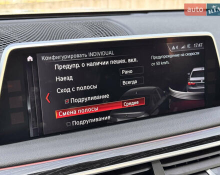 Белый БМВ 7 Серия, объемом двигателя 3 л и пробегом 159 тыс. км за 32000 $, фото 28 на Automoto.ua