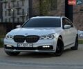 Белый БМВ 7 Серия, объемом двигателя 2.99 л и пробегом 137 тыс. км за 31000 $, фото 1 на Automoto.ua