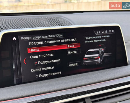 Белый БМВ 7 Серия, объемом двигателя 3 л и пробегом 159 тыс. км за 32000 $, фото 24 на Automoto.ua