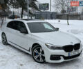 Білий БМВ 7 Серія, об'ємом двигуна 3 л та пробігом 155 тис. км за 24500 $, фото 1 на Automoto.ua